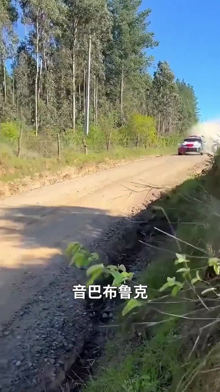 我,跑出租多年強一點點怎麽了 - 第 48 集
