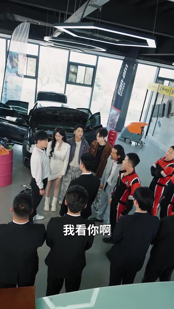 我,跑出租多年強一點點怎麽了 - 第 46 集