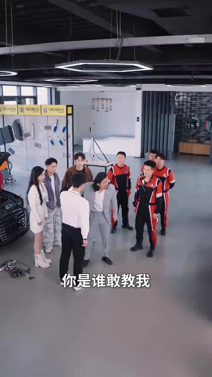 我,跑出租多年強一點點怎麽了 - 第 41 集
