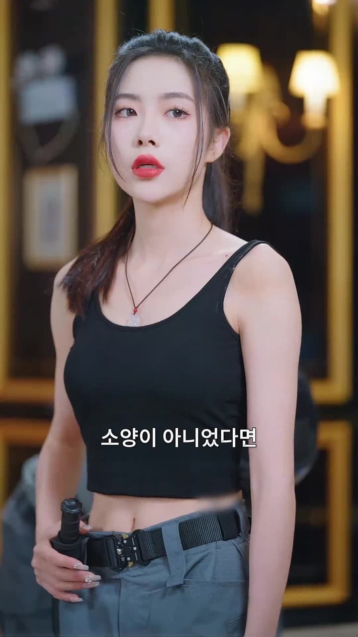 절세 용왕전 - 12화