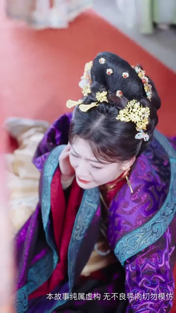 玲瓏怒火踏山河 - 第 28 集