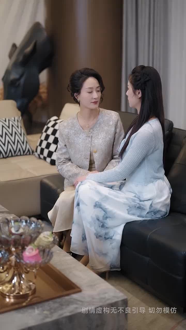 記憶交換 - 第 26 集