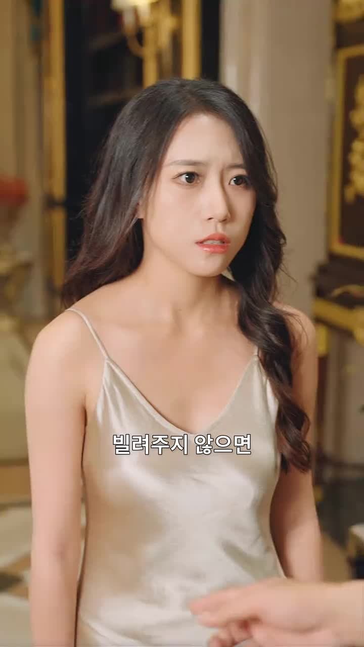 절세 용왕전 - 76화