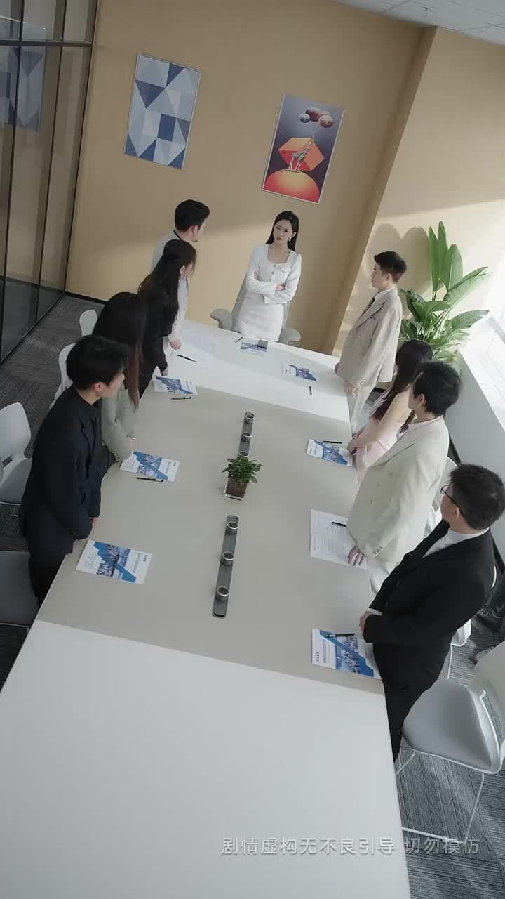 記憶交換 - 第 34 集