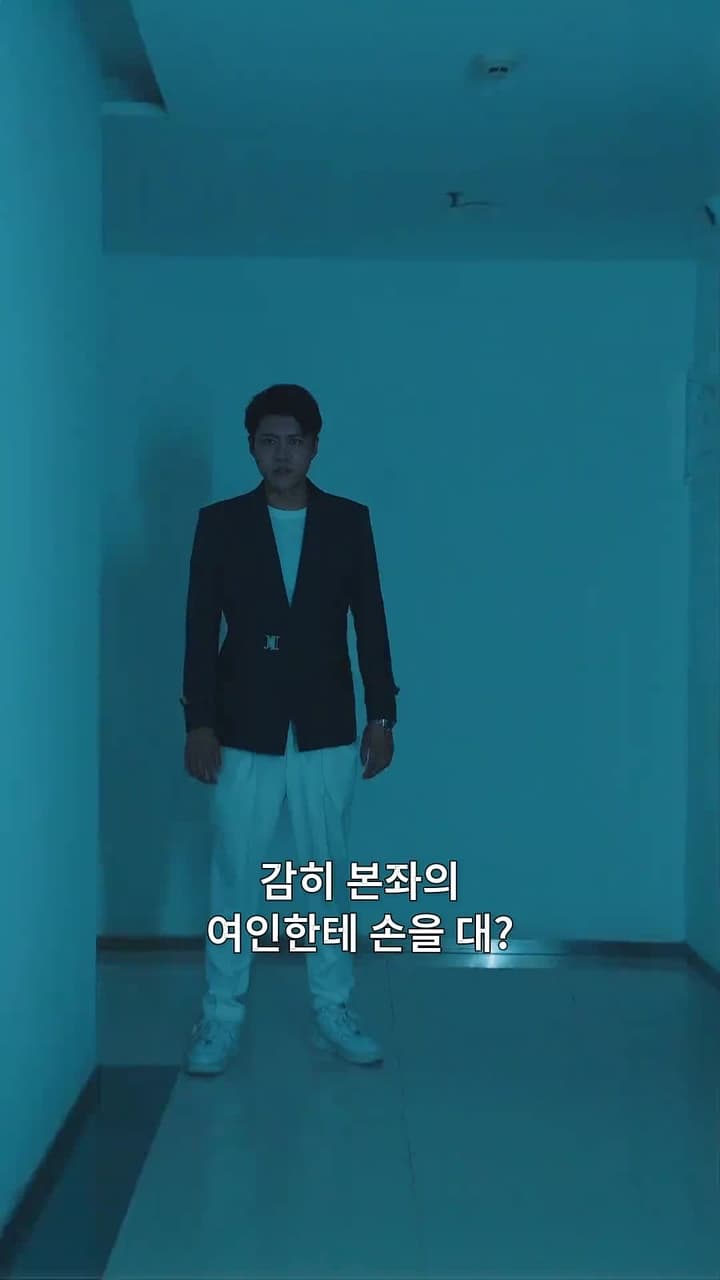 절세 용왕전 - 73화
