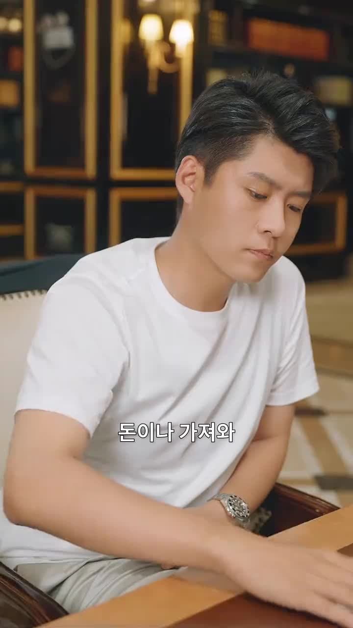절세 용왕전 - 79화