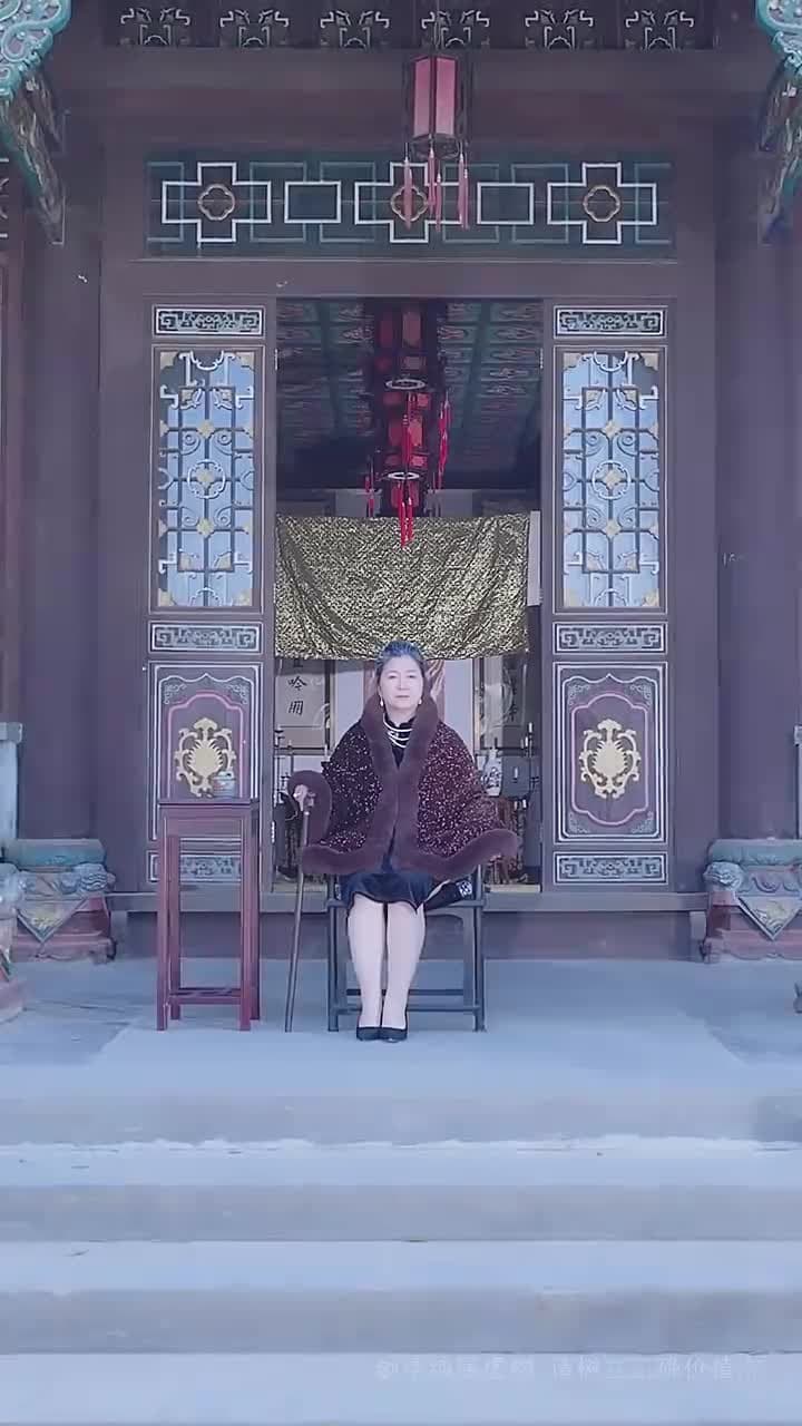 不朽 - 第 43 集
