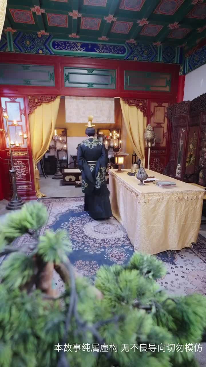 玲瓏怒火踏山河 - 第 40 集