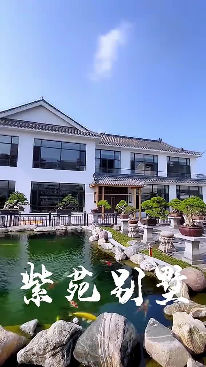 不朽 - 第 25 集