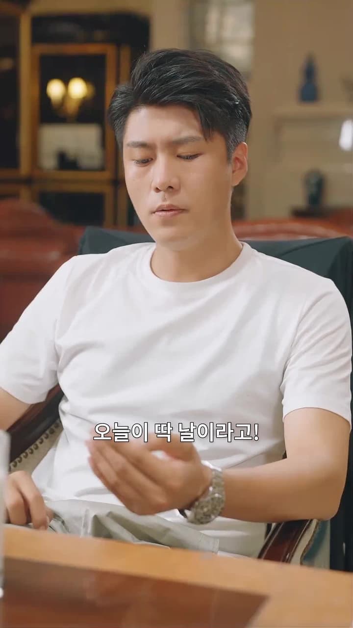 절세 용왕전 - 77화