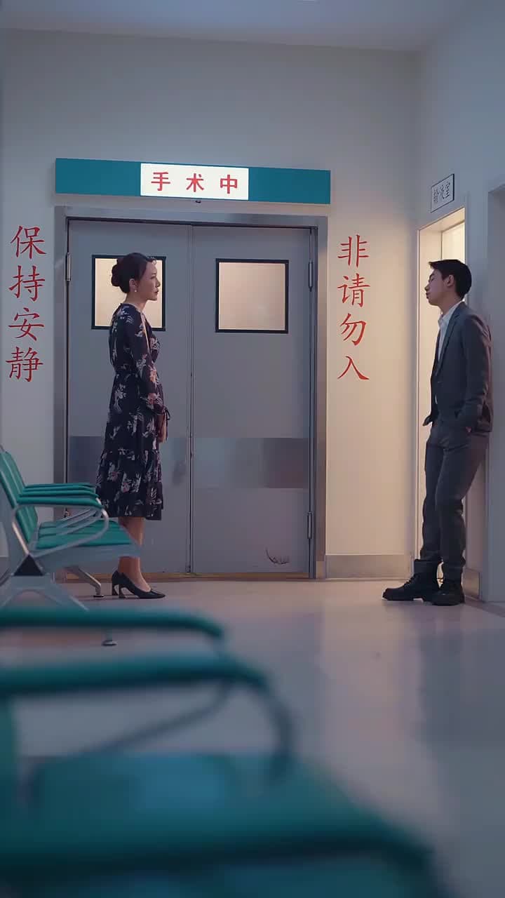 The Ex-Wife is Too Alluring: Mr. Faulkner’s Mad Pursuit - Episode 81
