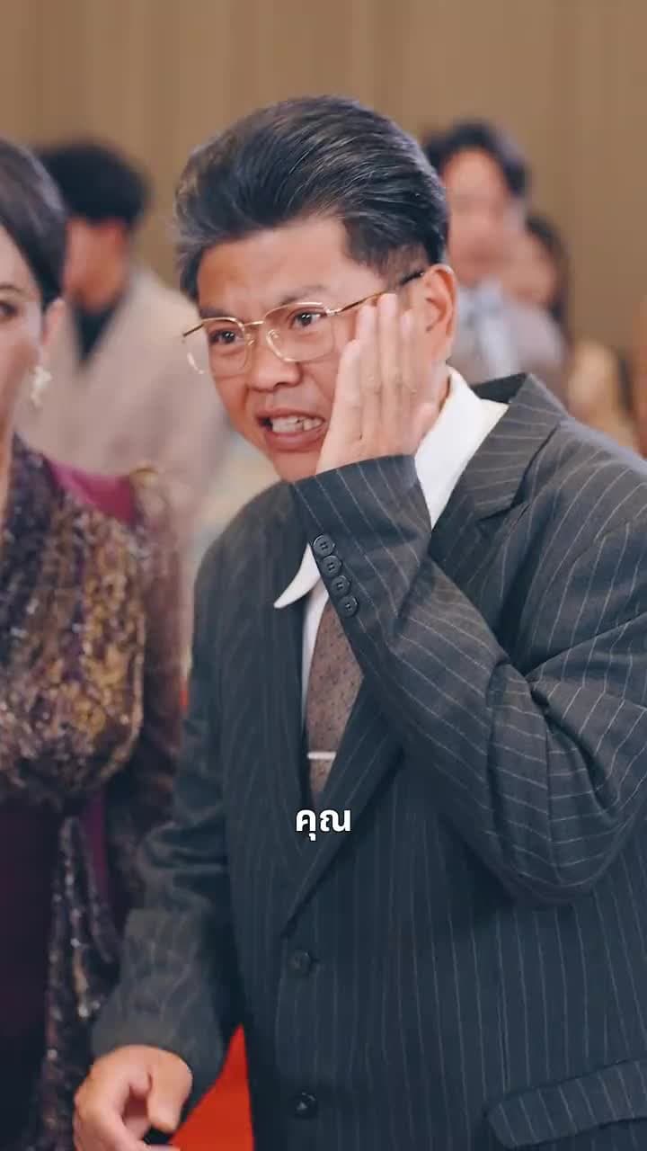 ราชินีแห่งวงการธุรกิจ - ตอนที่ 59