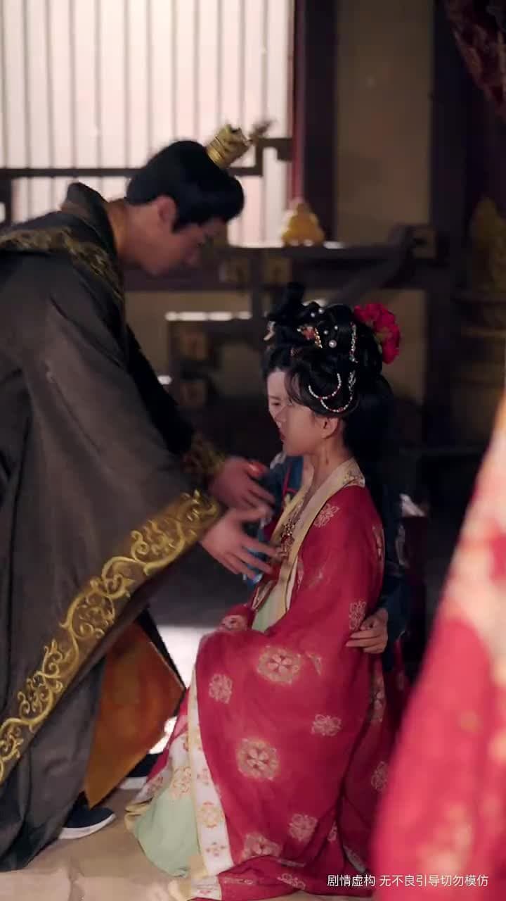 相思月明人倚樓 - 第 25 集