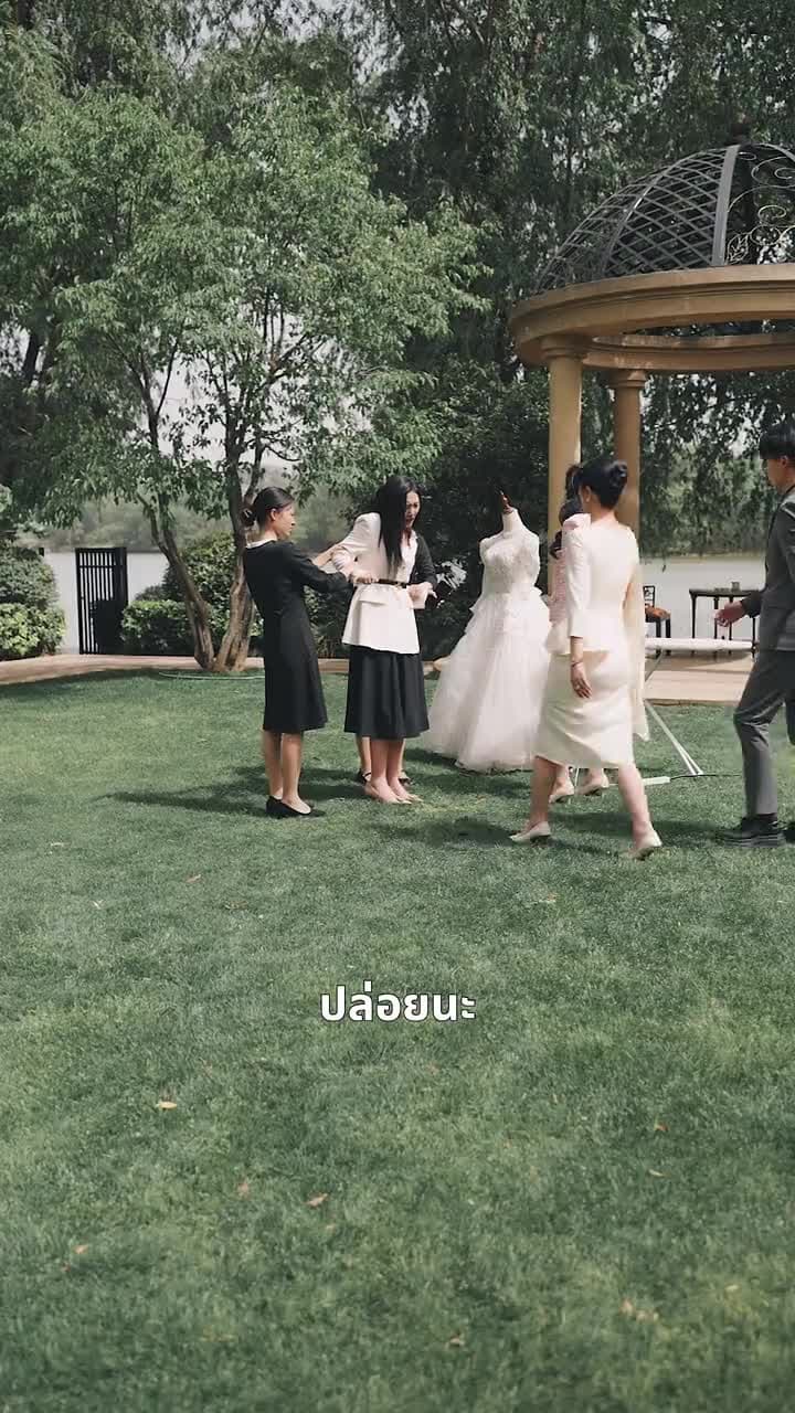 ราชินีแห่งวงการธุรกิจ - ตอนที่ 41