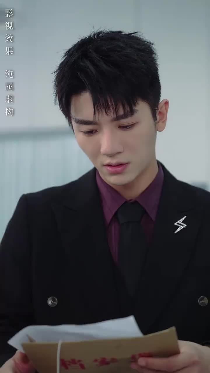 如果情深不可說 - 第 17 集