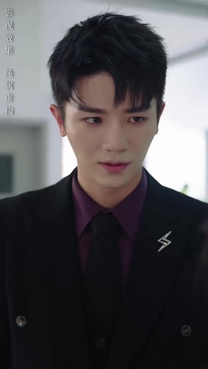 如果情深不可說 - 第 21 集