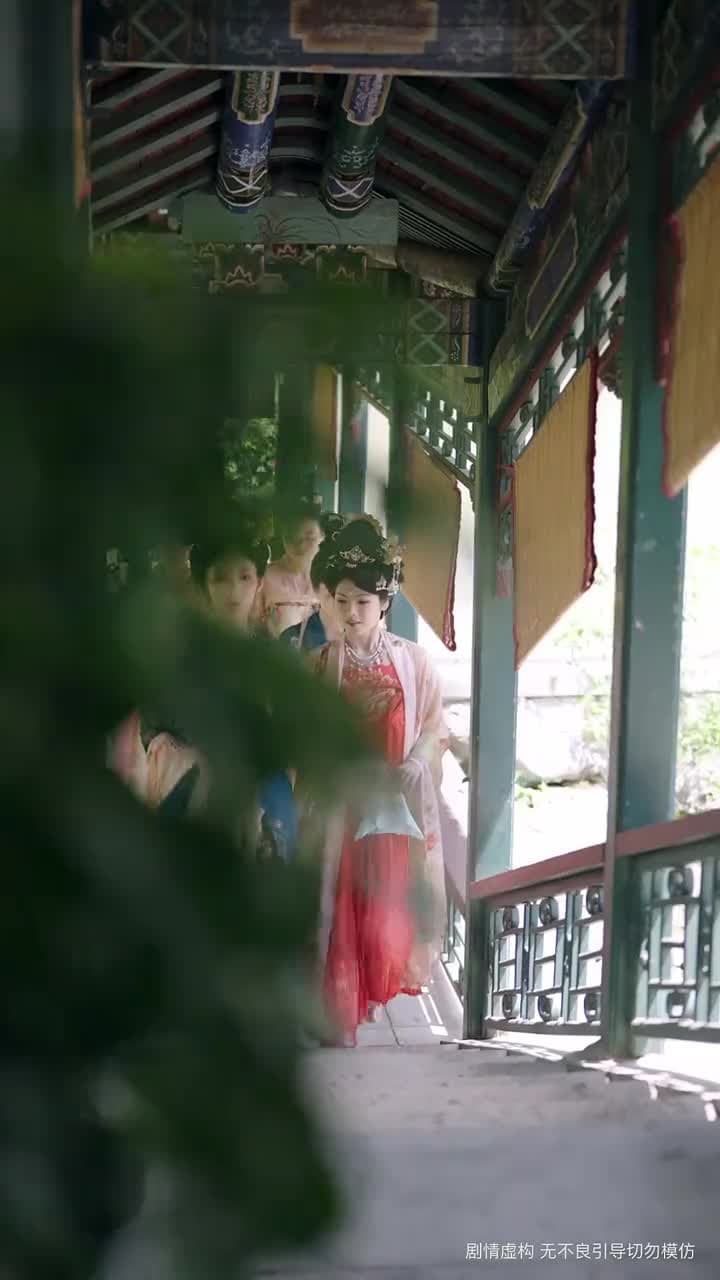 相思月明人倚樓 - 第 16 集