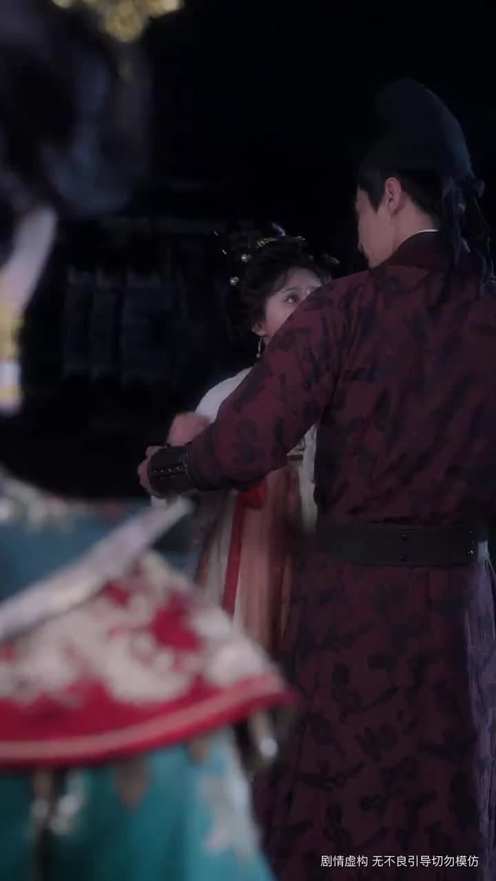 相思月明人倚樓 - 第 39 集