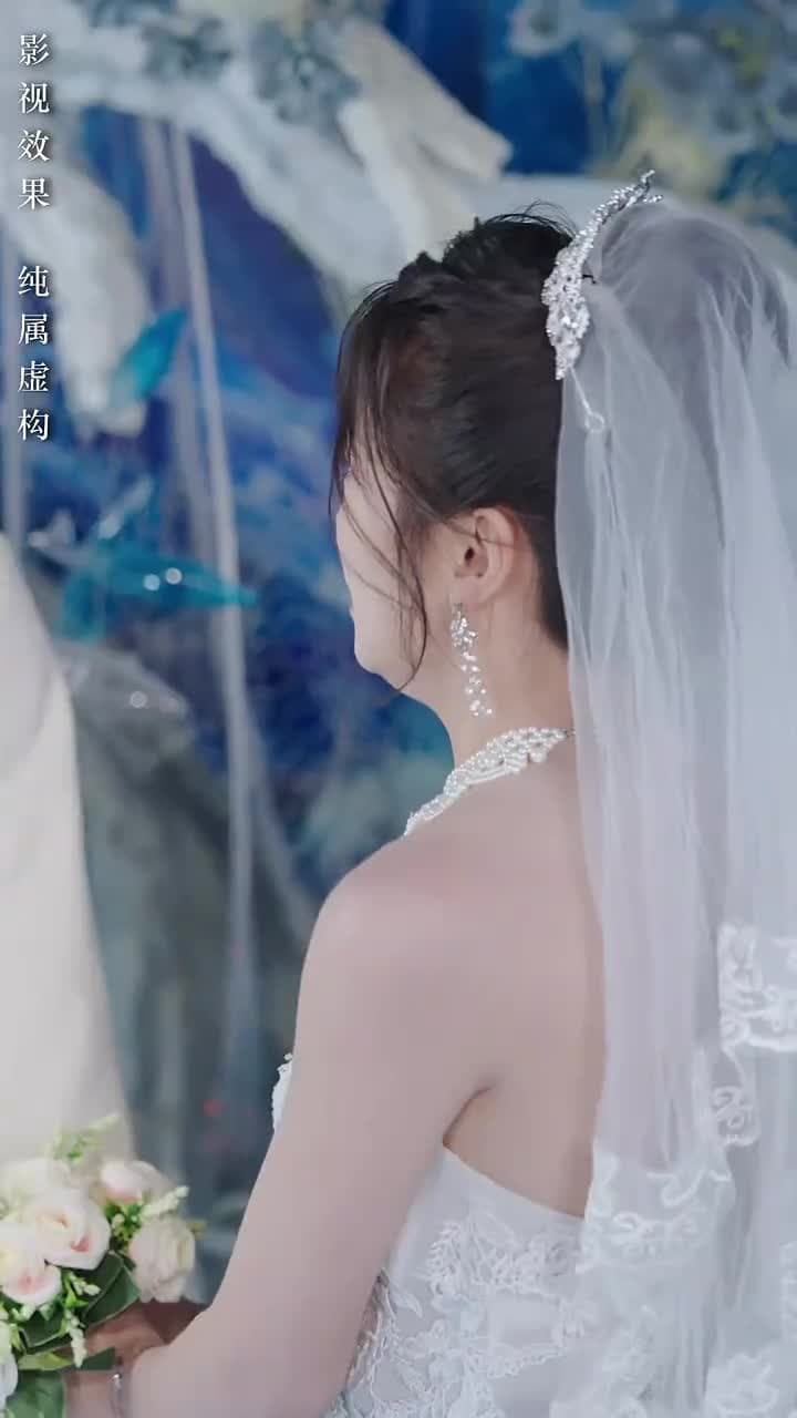 如果情深不可說 - 第 47 集