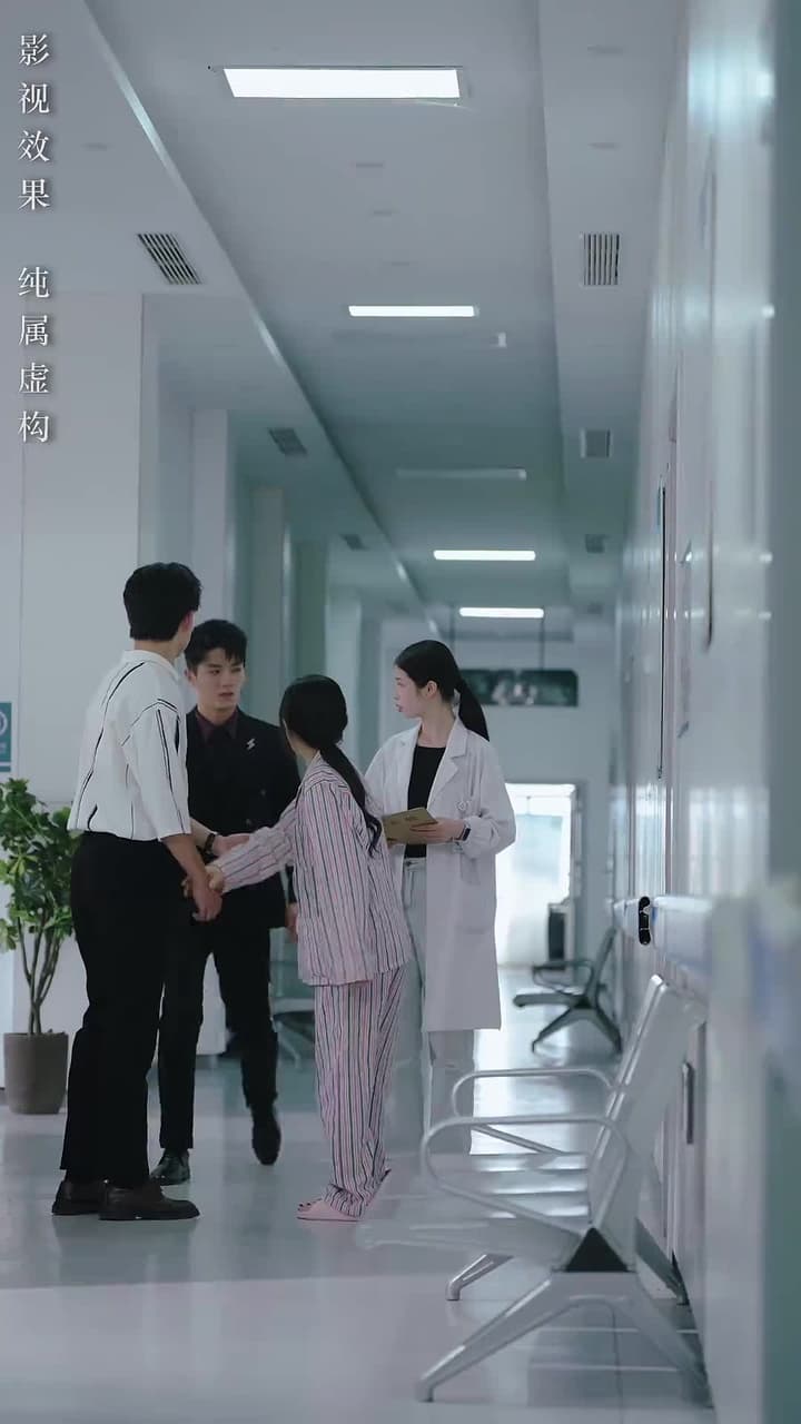 如果情深不可說 - 第 16 集