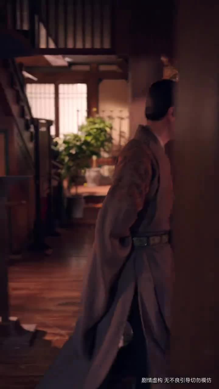 相思月明人倚樓 - 第 22 集
