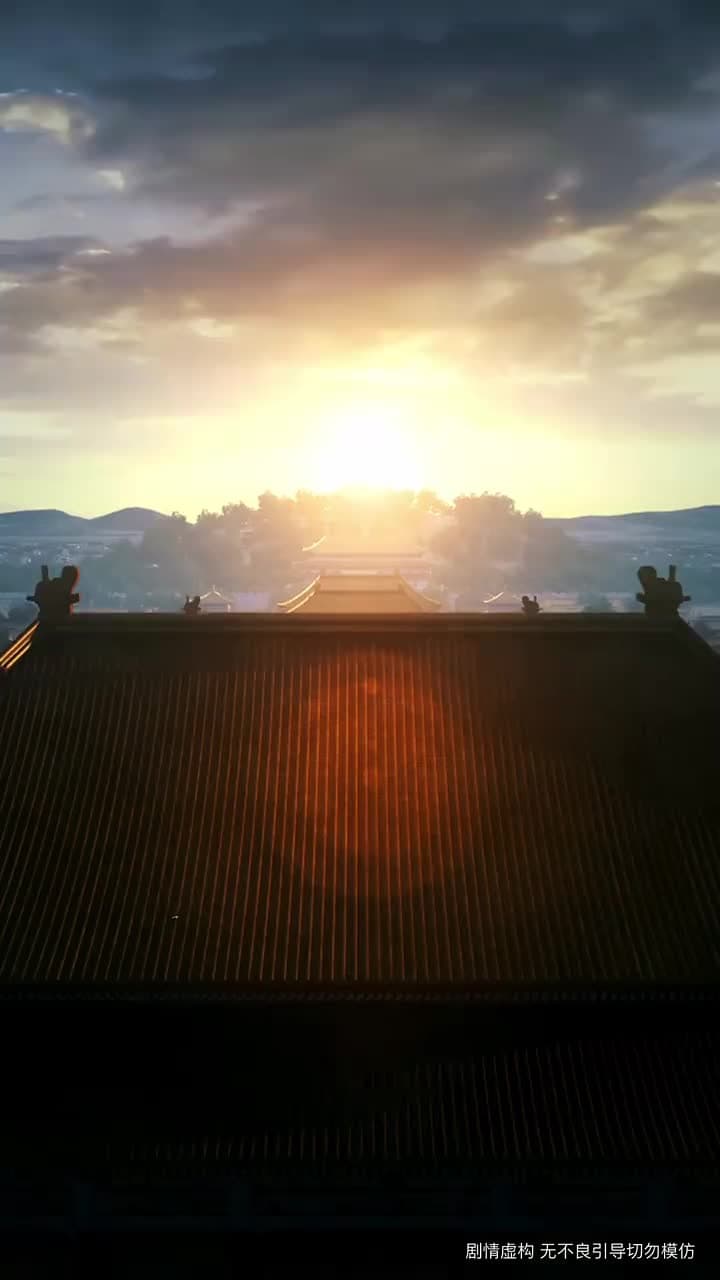 相思月明人倚樓 - 第 10 集
