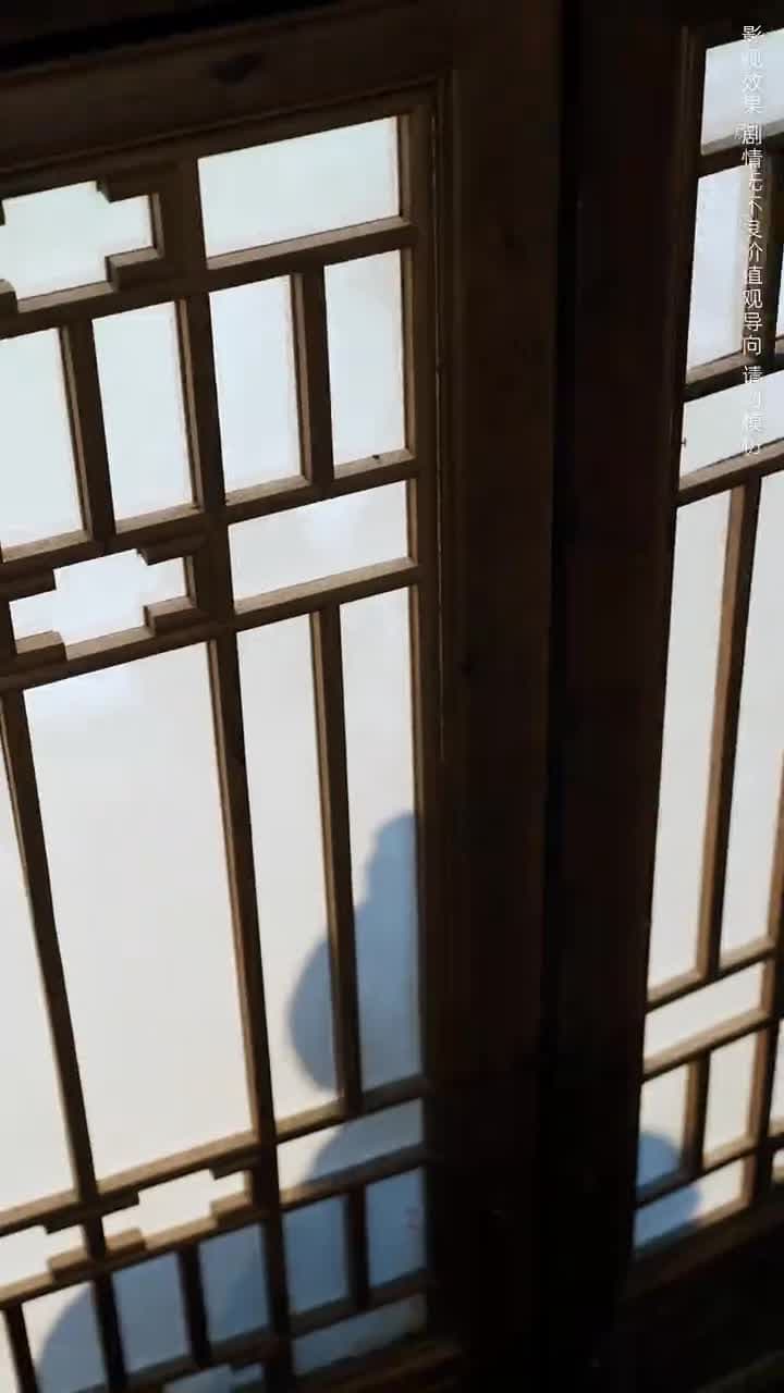 涅槃成鳳 - 第 56 集