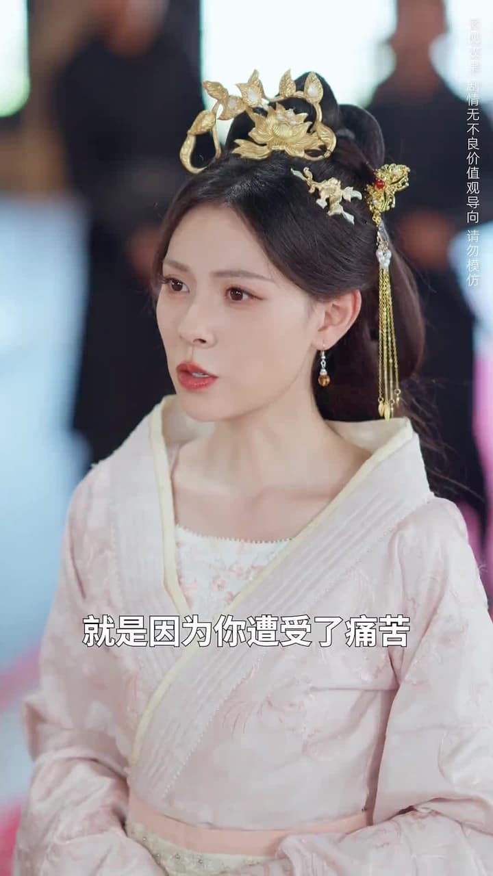 涅槃成鳳 - 第 53 集