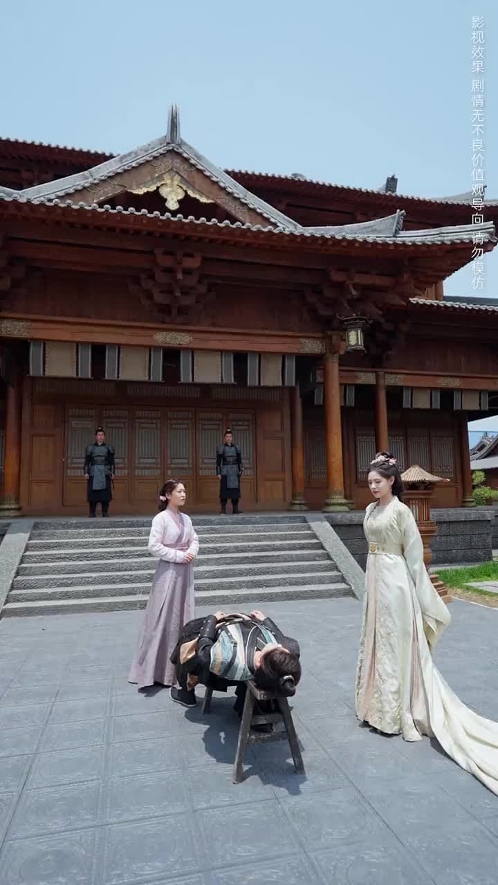 涅槃成鳳 - 第 20 集