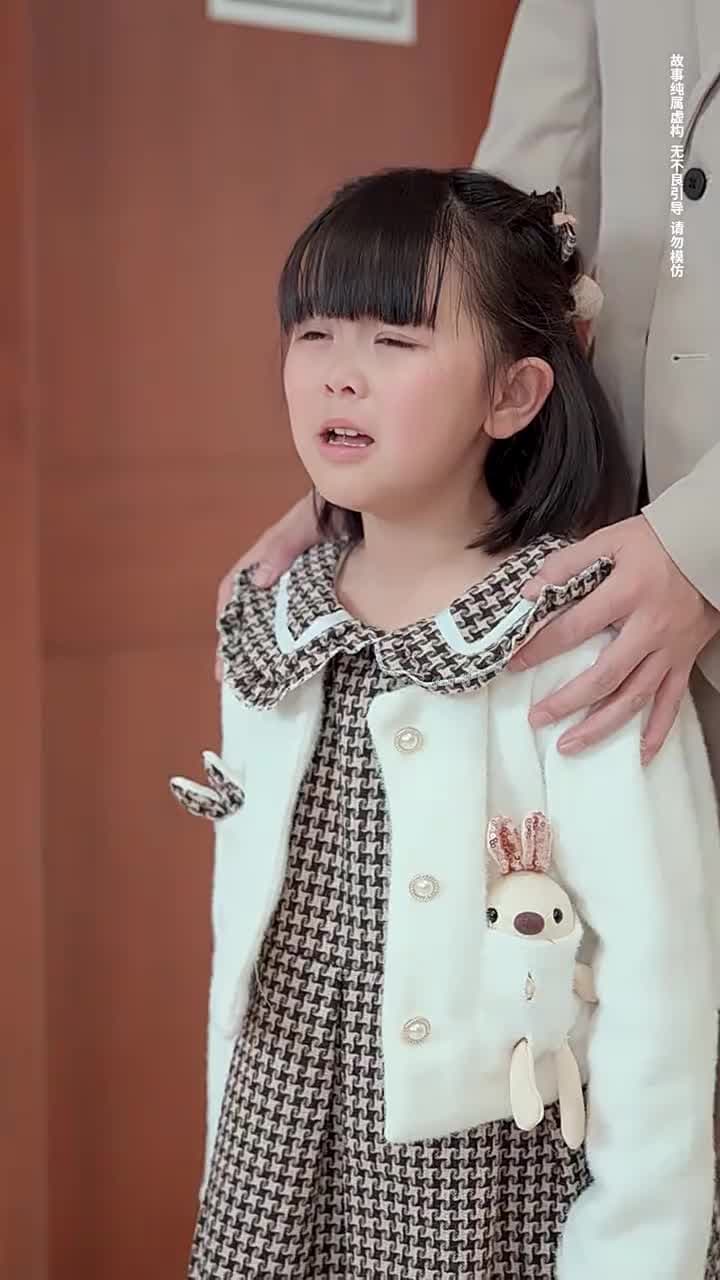 暖光重綻 - 第 33 集