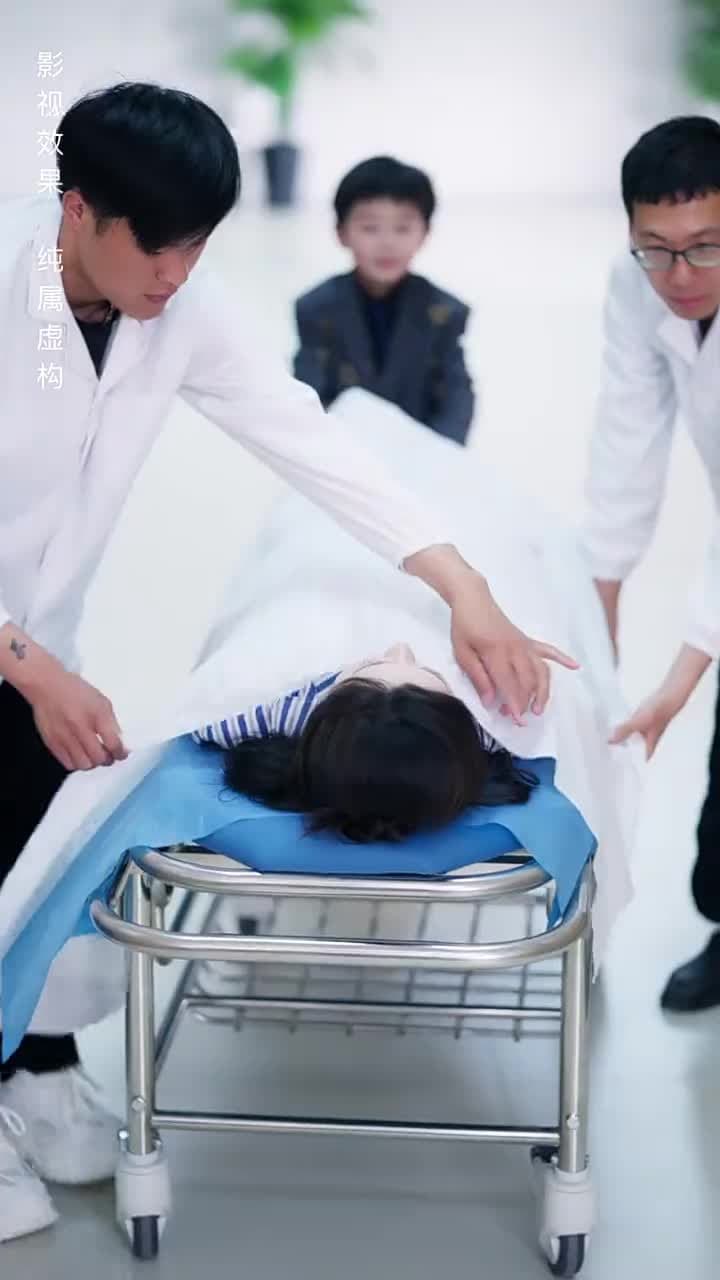 誰許你恨海情天 - 第 37 集