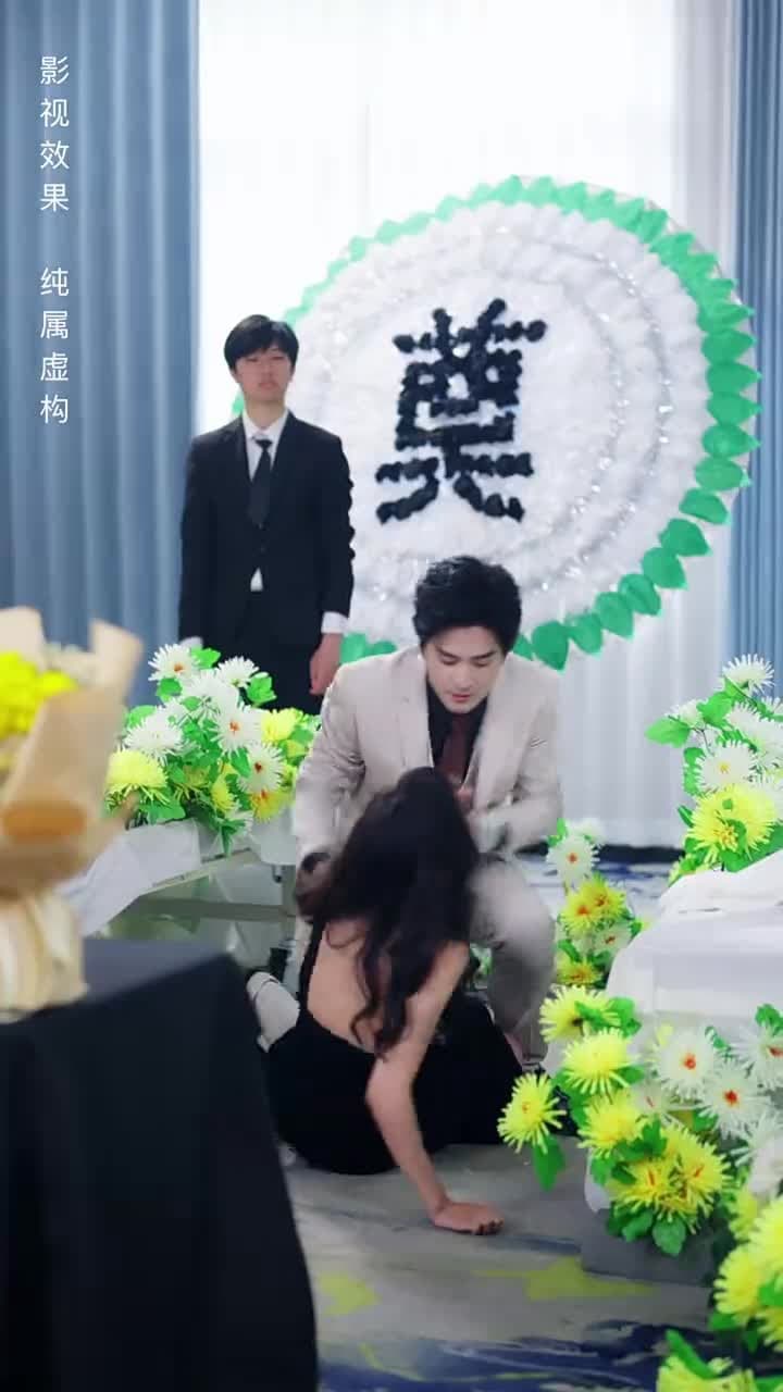 誰許你恨海情天 - 第 45 集