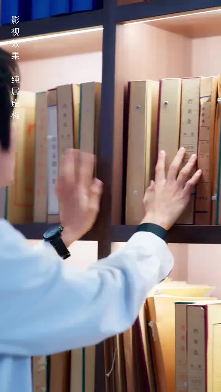 誰許你恨海情天 - 第 8 集