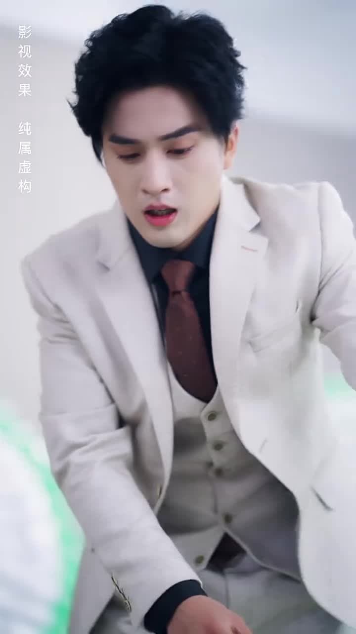 誰許你恨海情天 - 第 43 集