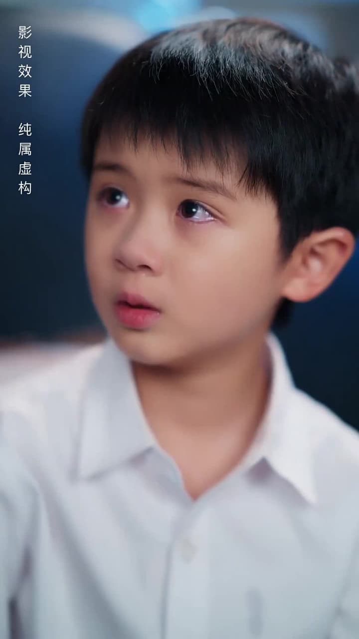 誰許你恨海情天 - 第 47 集