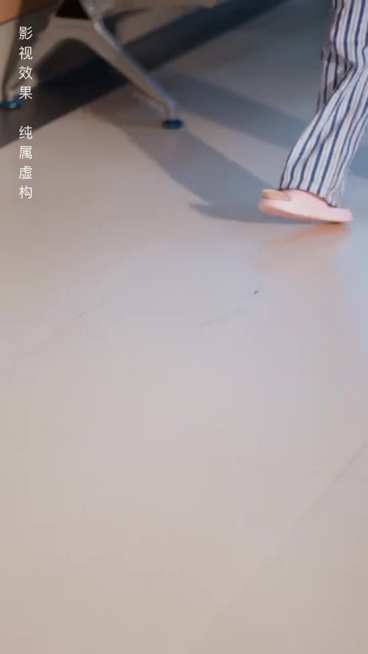 誰許你恨海情天 - 第 32 集