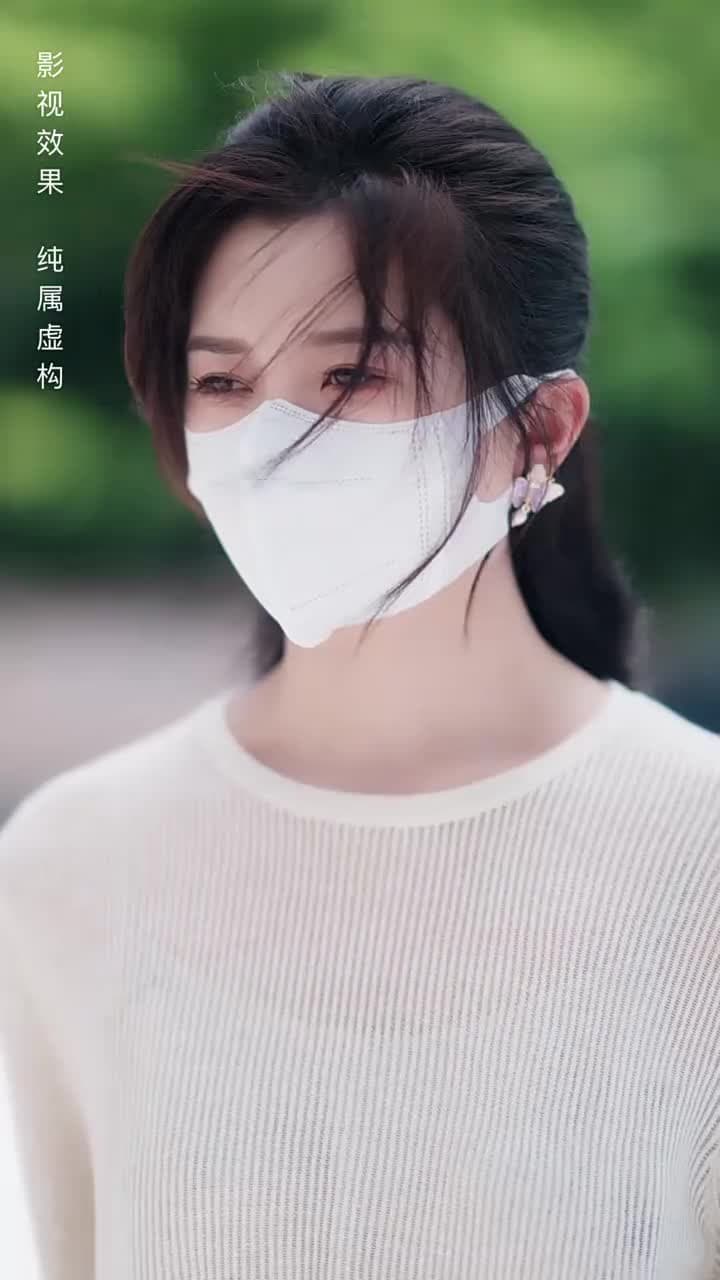 誰許你恨海情天 - 第 34 集
