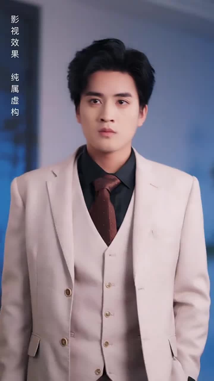 誰許你恨海情天 - 第 23 集