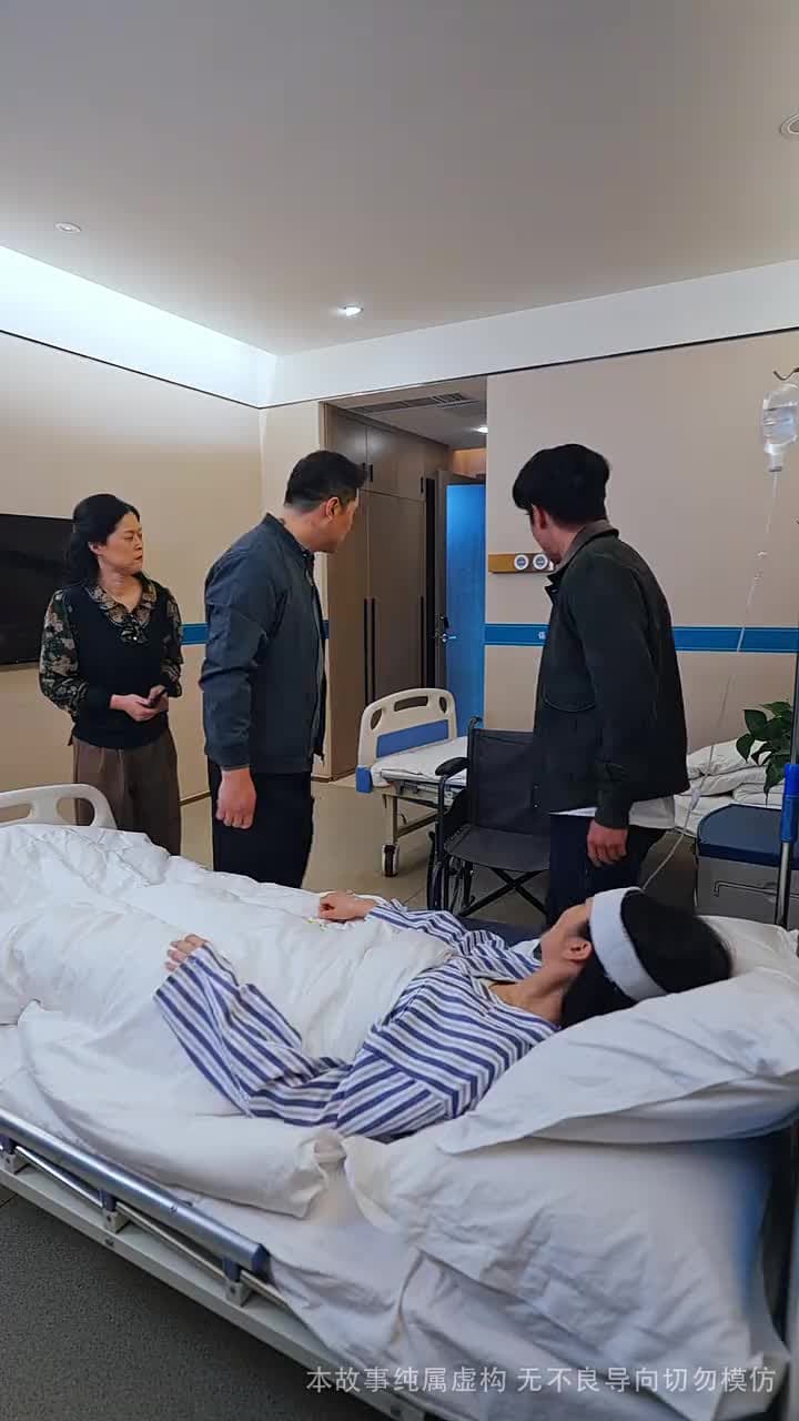 我的孩子來自星星 - 第 68 集