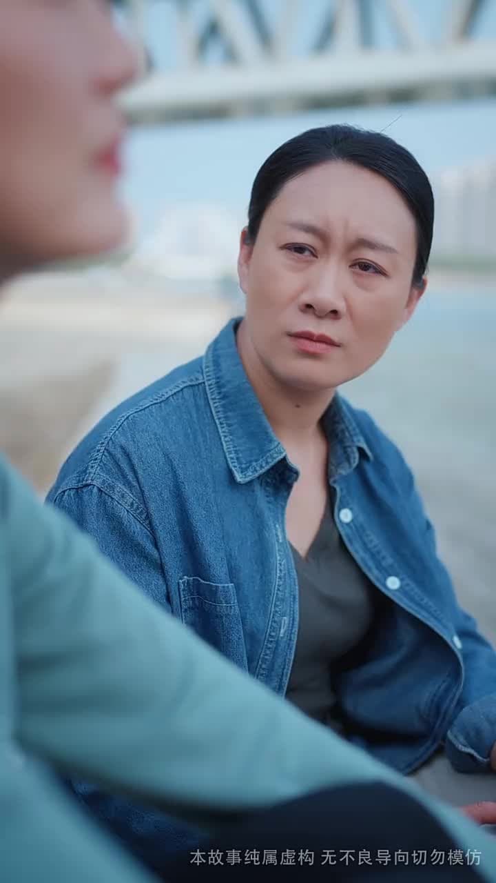 我的孩子來自星星 - 第 39 集