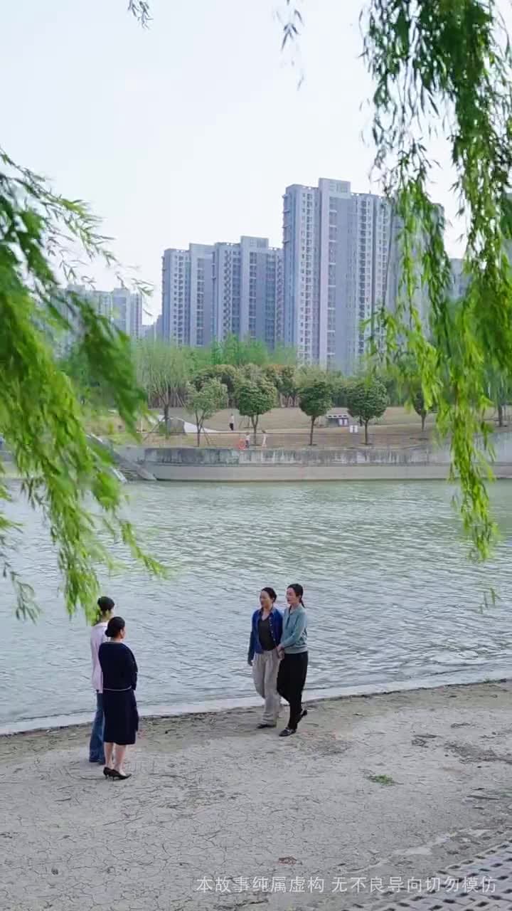 我的孩子來自星星 - 第 41 集