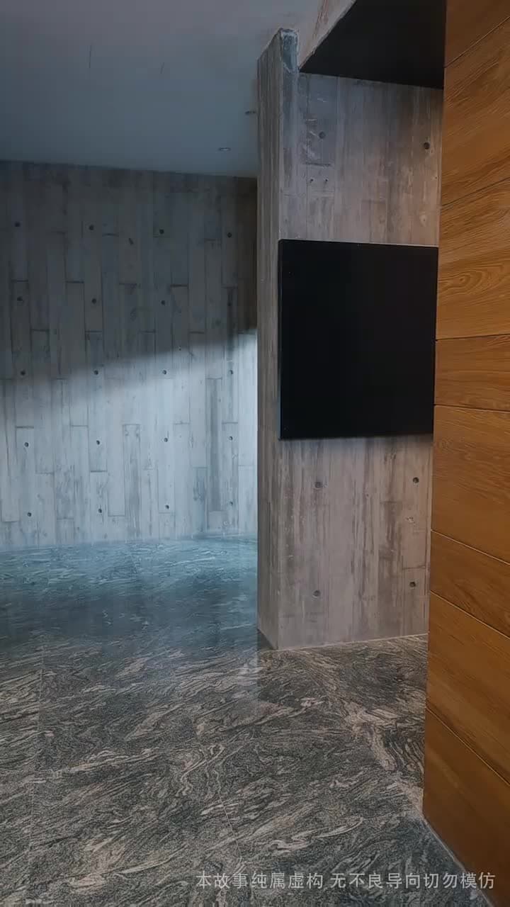 我的孩子來自星星 - 第 38 集