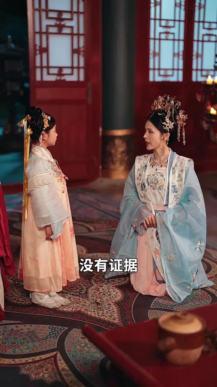 下凡福星旺全家 - 第 47 集
