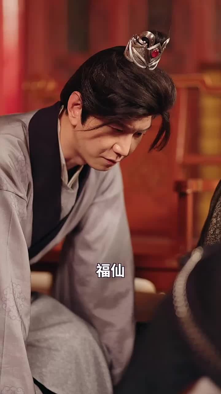 下凡福星旺全家 - 第 38 集