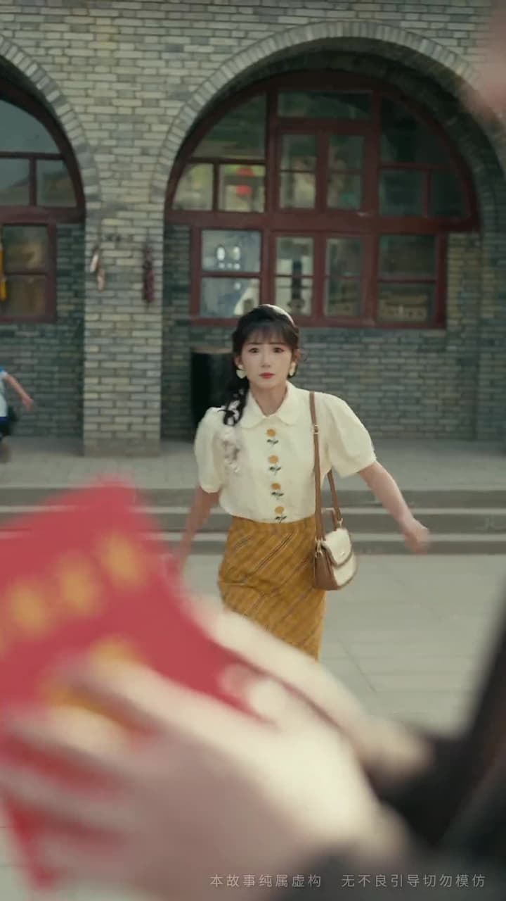 八零好孕甜妻 - 第 25 集