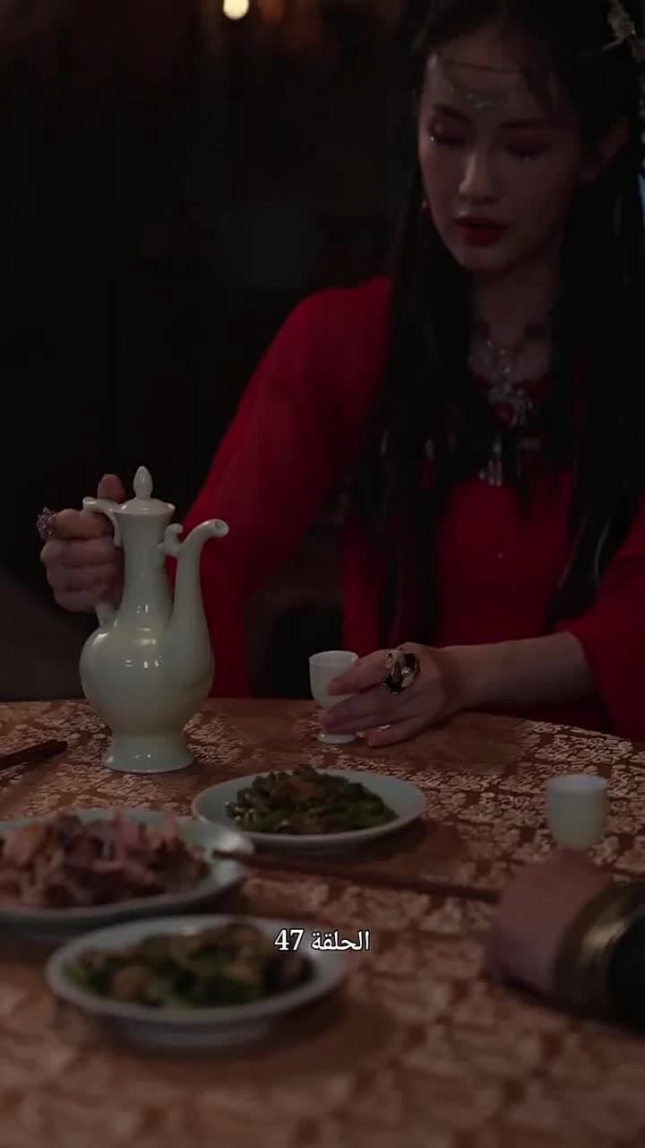 عودة إلى الماضي: أسطورة المحارب - الحلقة 47