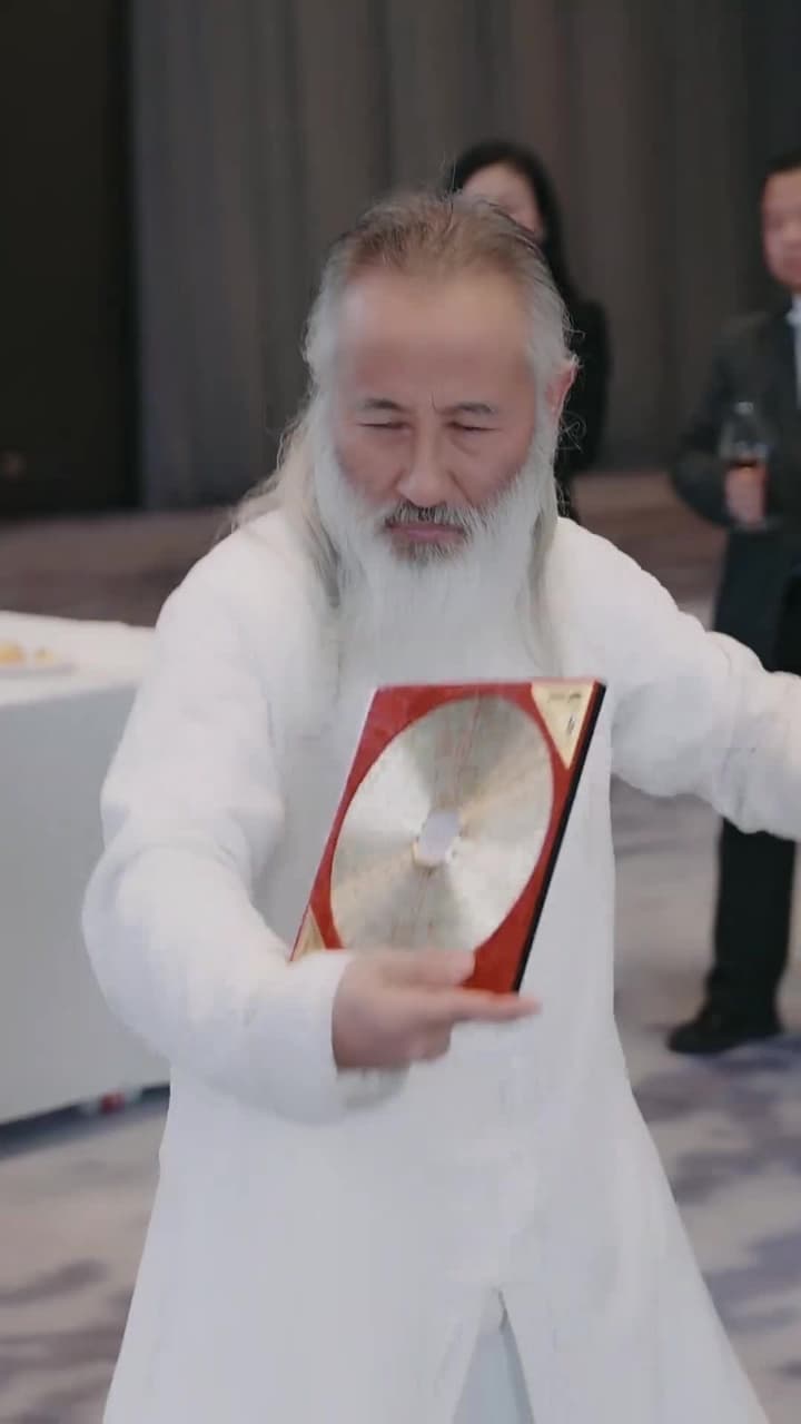 極品仙帝追愛記 - 第 50 集