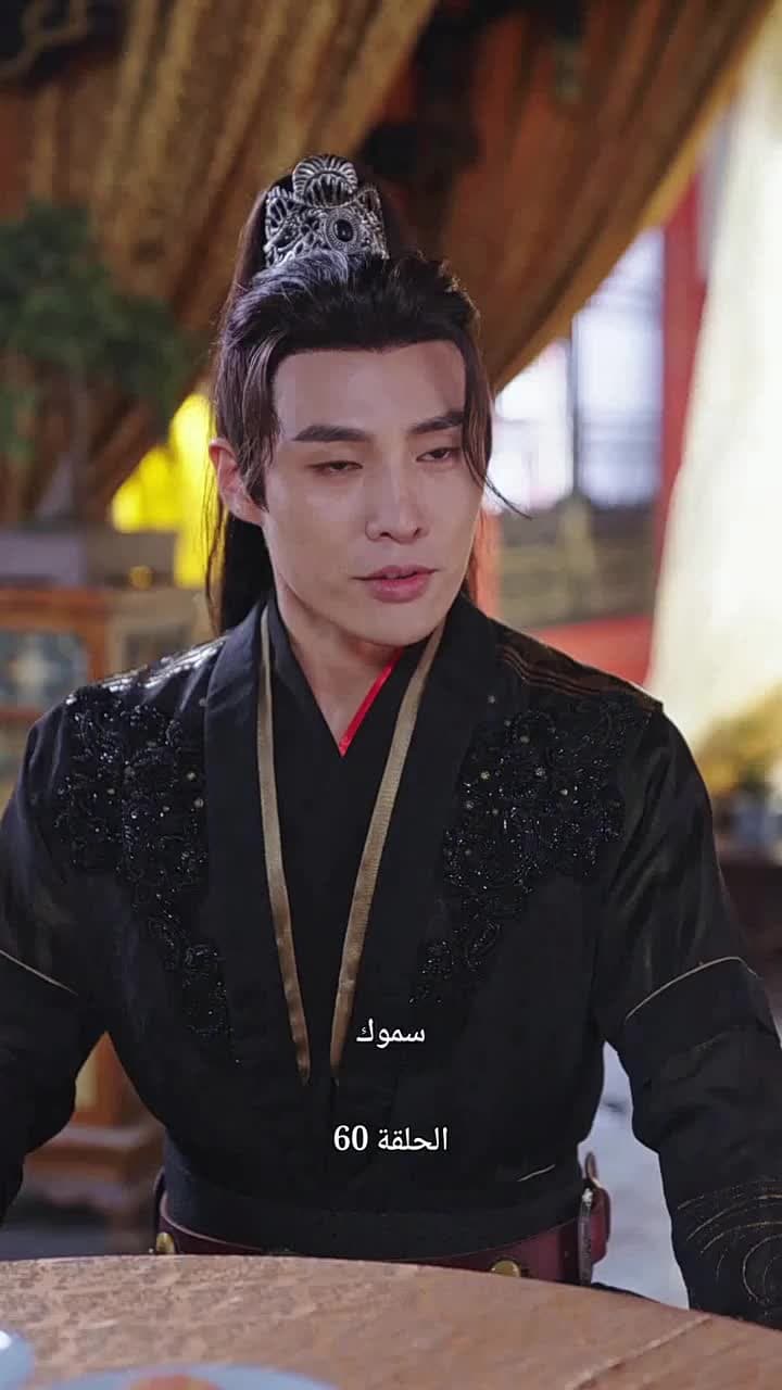 عودة إلى الماضي: أسطورة المحارب - الحلقة 60