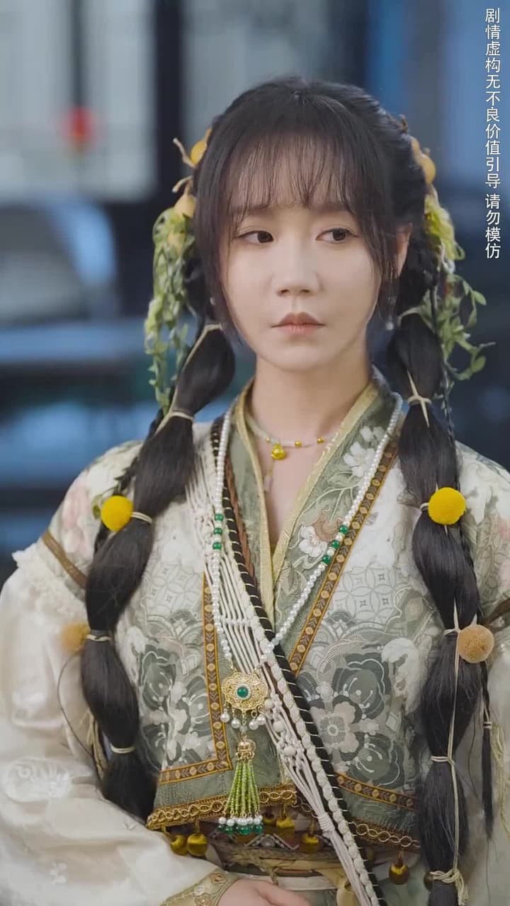 驚鴻掠過黃昏時 - 第 12 集