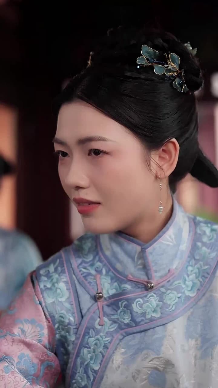 วังลวงใจ เสาลีณา - ตอนที่ 13